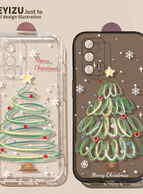 适用于真我gtneo5手机壳oppo黑色11pro+全包10pro雪花gt大师探索版neo2软硅胶gt2pro透明q2/q3pro圣诞树q5i女