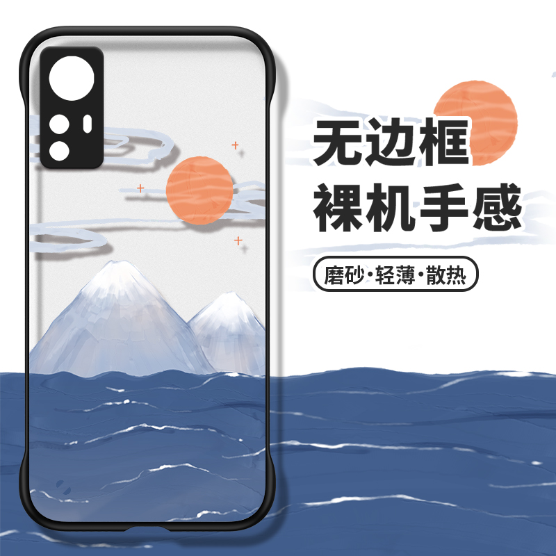 D8362雪山无边框小米12