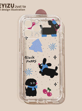 墨点腊肠小狗适用苹果16promax手机壳新款iPhone15透明14plus软硅胶13pro全包11/12mini防摔xs女8p/7超薄6sp