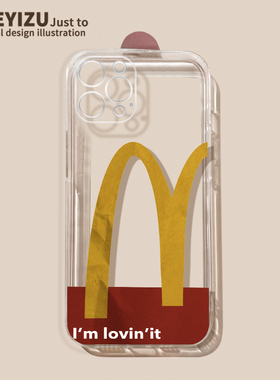 适用于苹果14promax手机壳15全包16plus新款iPhone17透明防摔13/12mini创意11pro硅胶7/8p男女6sp直边xs/xr软