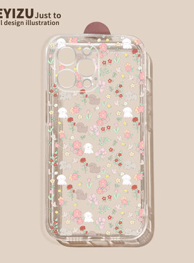 春日碎花动物适用三星a72手机壳防摔a71/a70/a60软硅胶a52/a51/a50透明a40s/a32/a31全包a30s/a22/a21/a12/a9