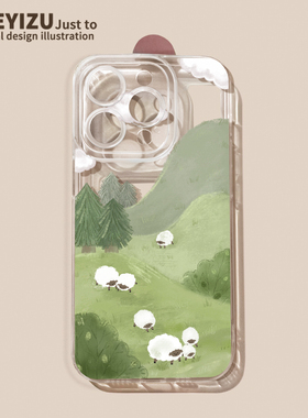 适用于苹果14手机壳15新款iPhone14pro max创意13pro直边透明12mini硅胶11全包xs/xr防摔7/8p超薄6sp白羊女