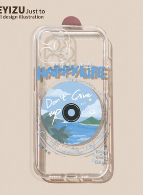 夏日海边唱片适用小米15手机壳14pro新款高级13ultra透明mi12x硅胶防摔12s散热好看xiaomi11男女9/8/6保护套