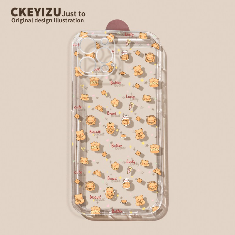 适用vivoS20手机壳透明全包