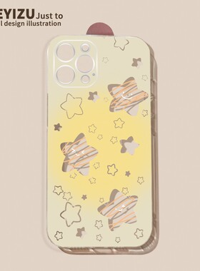 星星笑脸适用三星s25手机壳s24ultra新款高级S23+夏季透明SM-s22硅胶s21fe散热s20/s10好看Galaxy女plus套987