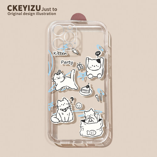 适用苹果14手机壳L2285小猫