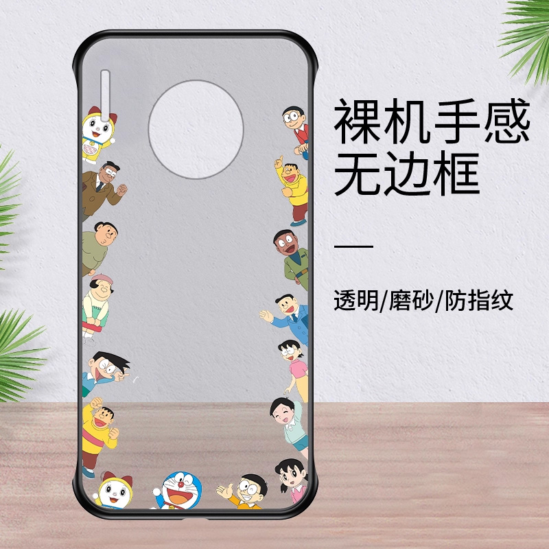 华为mate30pro手机壳5g壳限量版