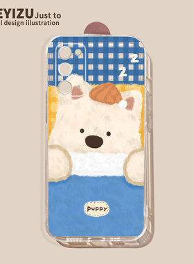 冬日毛绒小狗适用三星a72手机壳防摔a71/a70/a60软硅胶a52/a51/a50透明a40s/a32/a31全包a30s/a22/a21/a12/a9