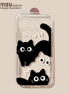 适用于小米14手机壳15pro超薄13Ultra卡通12x黑白猫咪12spro软17promax硅胶11Ultra透明11青春版防摔米10全包