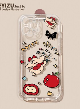 苹果小狗适用三星s25手机壳s24ultra新款高级S23+夏季透明SM-s22硅胶s21fe散热s20/s10好看Galaxy女plus套987