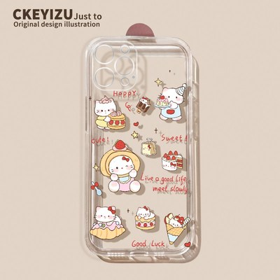 适用iQOONeo10手机壳透明全包