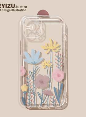 适用于苹果14promax手机壳15新款iPhone13简约ins风12pro透明硅胶14plus防摔11全包xr/xsmax直边6sp薄7/8花朵