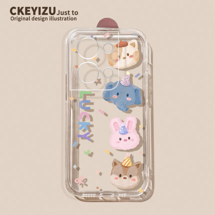 适用于opporeno9手机壳兔子reno8pro+可爱卡通Reno7se防摔全包reno6pro硅胶壳reno5/5k直边透明oppa高级感女