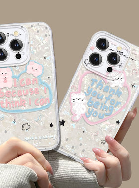 卡通气泡小猪适用三星a72手机壳防摔a71/a70/a60软硅胶a52/a51/a50透明a40s/a32/a31全包a30s/a22/a21/a12/a9