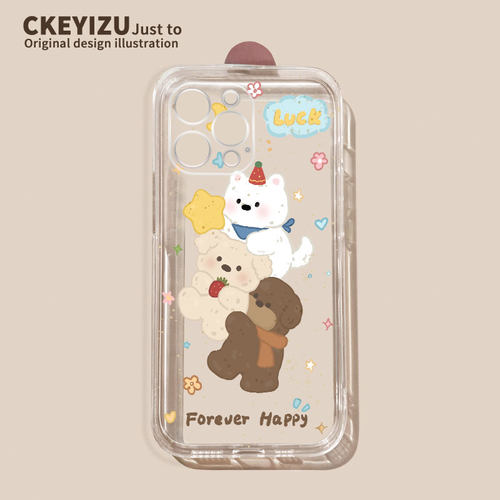 适用oppofindx7手机壳全包透明软