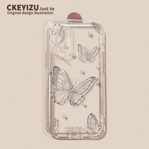 适用于三星note20手机壳硅胶