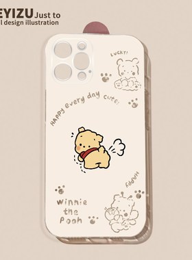 黄色小熊oppor17手机壳r17pro新款高级R15标准夏季透明r11硅胶防摔R11plus散热好看r9网红女OPPOr十五保护套