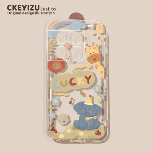 适用于一加12手机壳1+11透明一加10硅胶1+ace2/2v防摔1+ace竞速版一加9rt薄oneplus8可爱一加nord2小象1+ace3