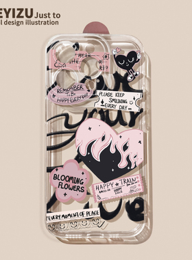 适用于苹果13手机壳15新款iPhone14pro max创意爱心plus直边透明12mini软硅胶11pro全包xs/xr防摔7/8p超薄6sp