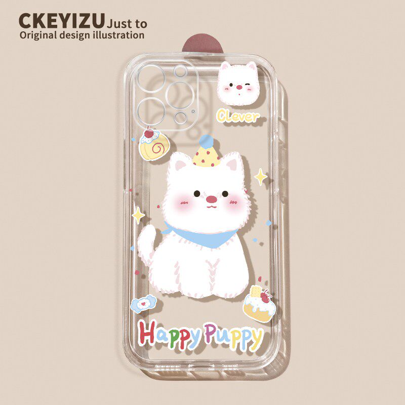 适用三星S25手机壳透明全包