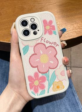 适用于苹果14手机壳15新款iPhone13小羊皮14plus软硅胶12promax全包11pro防摔6sp简约花朵7/8p男女xs/xr高级
