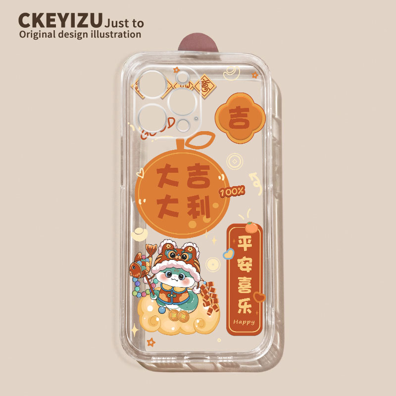 适用红米note14手机壳全包透明软