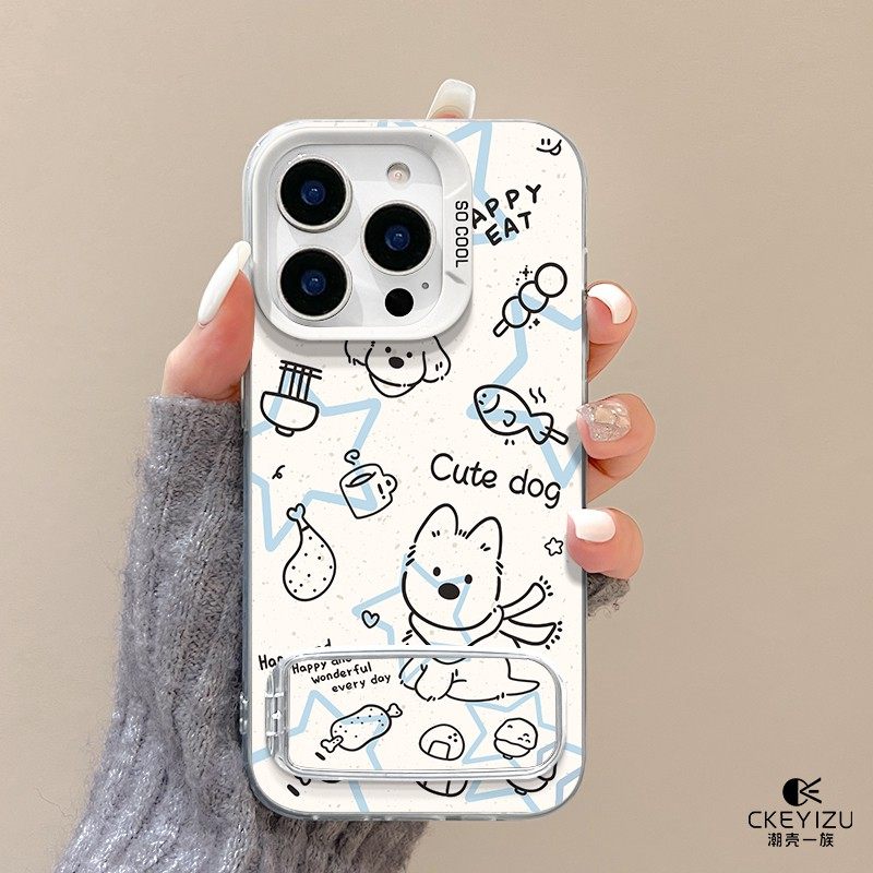 适用红米Note14手机彩银镜子壳