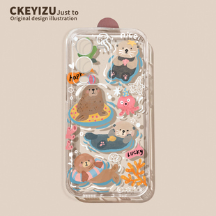 适用于vivos17手机壳硅胶s16pro新款 全包s6 s7e活力版 s1防摔v15pro 女s15e直边透明s12pro软s10可爱水豚s9