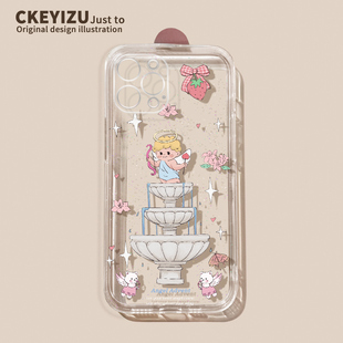 适用于苹果15手机壳14promax软硅胶17pro透明13保护套11 8p防摔6s透明xsma喷泉天使xr卡通xsmax 12mini全包7