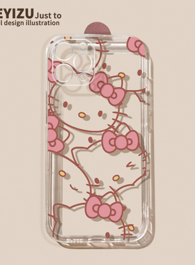 适用于苹果14promax手机壳15新款13pro可爱iPhone17直边透明12mini硅胶11全包xs/xr防摔7/8p超薄6s女plus卡通