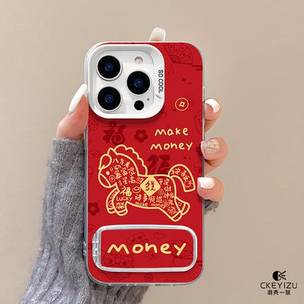 适用于iqooz9x手机壳福气小马新款z9ultra镜子支架IQOOZ8X磨砂彩银iq00z7防摔支点Turbo+爱酷z5全包z3/z1女vi