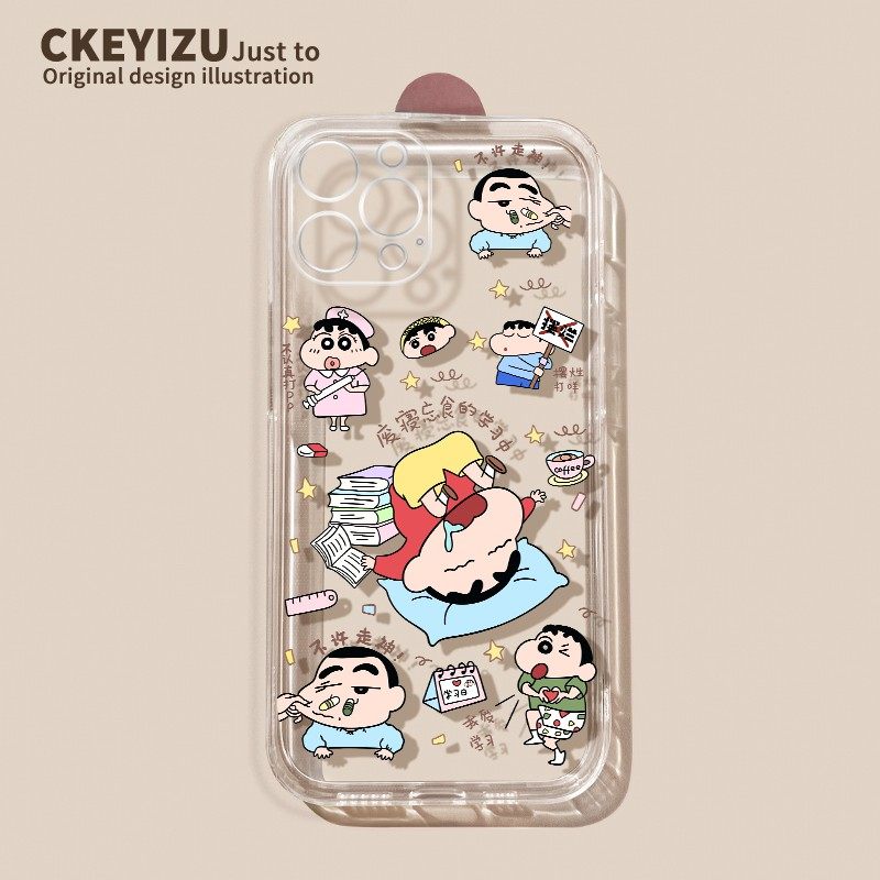 适用红米k80手机壳透明全包