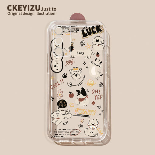 新款全包直边透明壳【收藏加购】送壁纸