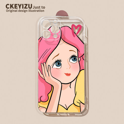 适用苹果14手机壳K4783粉色发