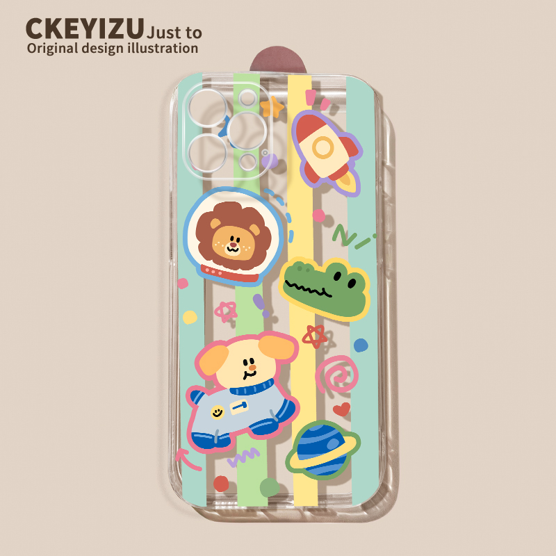 适用于苹果15手机壳硅胶