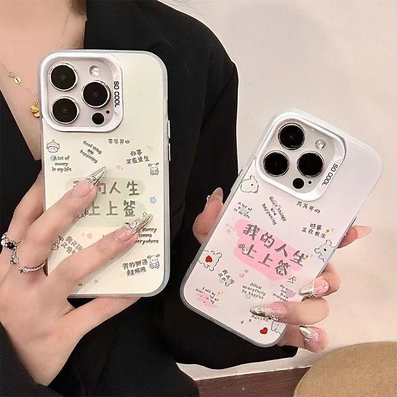 适用于华为Nova12手机壳线猫