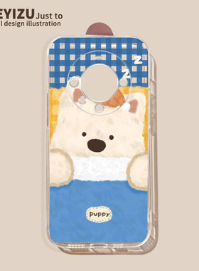 冬日毛绒小狗适用华为mate60pro手机壳新款女meta50pro软硅胶mate60rs保时捷设计mate40e透明mate30高级感男