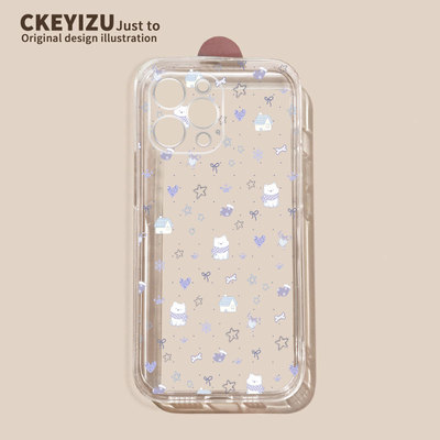 适用三星s24ultra手机