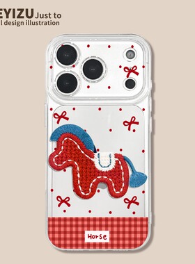 刺绣小马适用mate80华为mate780pro手机新年款壳60/50高级冬天mt40透明硅胶魅特30防摔散热MT20POR女10保护套