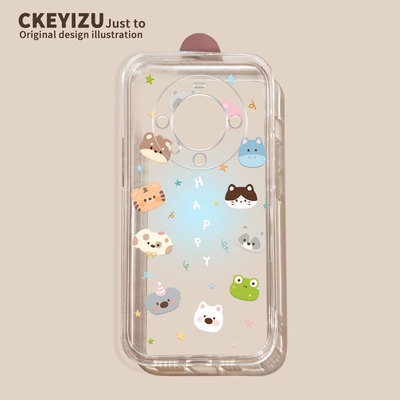 卡通可爱动物适用华为mate60pro手机壳新款女meta50pro软硅胶mate60rs保时捷设计mate40e透明mate30高级感男
