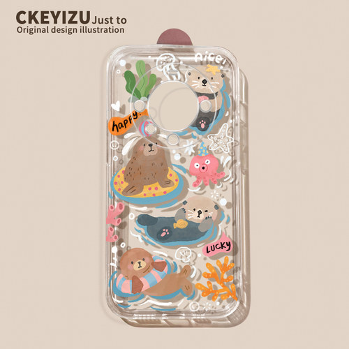 适用于华为mate60pro手机壳硅胶