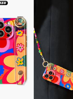 菲林壳适用于苹果14手机壳15新款plus腕带iPhone14promax高级13mini套13pro背带斜跨绳ip12防摔11彩色花朵max