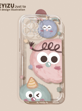 适用于苹果15promax手机壳plus卡通煤球iPhone14透明13pro软硅胶12mini防摔11全包7/8p超薄6sp女se3可爱xr/xs