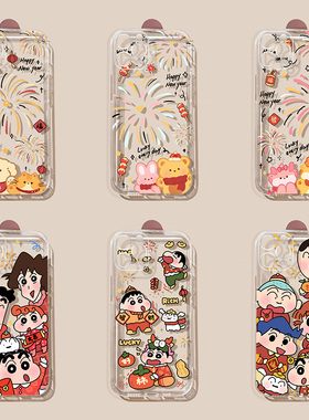 适用于苹果15promax手机壳全包iPhone14pro可爱卡通plus透明ip13软硅胶12mini薄11防摔6s新年款7/8女se3秋冬x