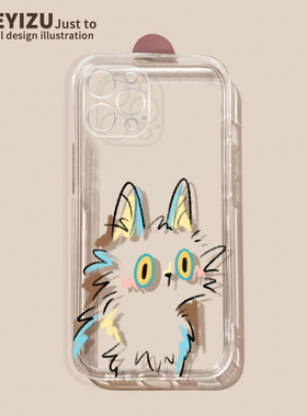 适用苹果15手机壳涂鸦iPhone14promax抽象猫咪plus软硅胶13透明12mini防摔11全包7/8创意se3超薄6s保护套xr/x