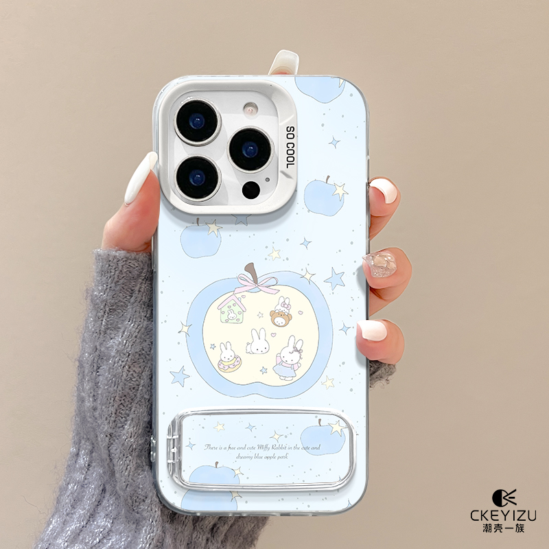 适用苹果17promax手机彩银镜子壳