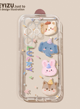 适用于三星s22ultra手机壳新款卡通s23ultra高级感s23透明s21可爱猫s20fe软硅胶Galaxy超薄防摔s10e全包镜头