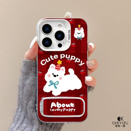 适用于红米note14手机壳红格小狗redmi新款13pro镜子支架NOTE12PRO磨砂彩银nt11/9防摔支点turbo3全包13r女9a