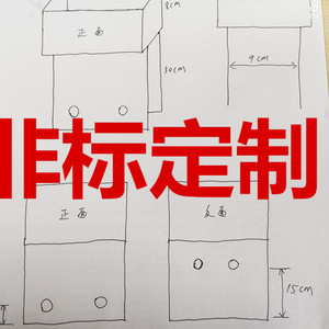 不锈钢镀锌防腐木栅栏葡萄方管架方管角码立柱脚套角套底座固定件