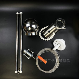 户外不锈钢旗杆内置手摇升降全套配件360度顺风旋转铝合金球旗套